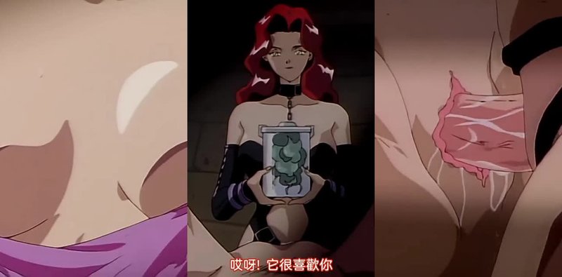 劲爆内幕：奴隶战士玛雅VOL.2无码大尺度群P