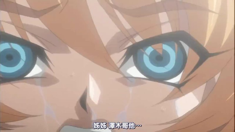 对魔忍浅葱2 VOL.02奸狱arena猛料大公开