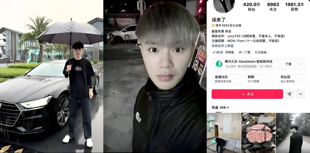 快手网红该来了黑料炸锅！精神小妹别叫我小孩线下狂操嫩模 瘦弱身材藏帝王艳福天天鲍鱼大餐