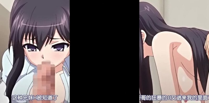 フリフレ2第4话 浊妹菫内射崩坏人际