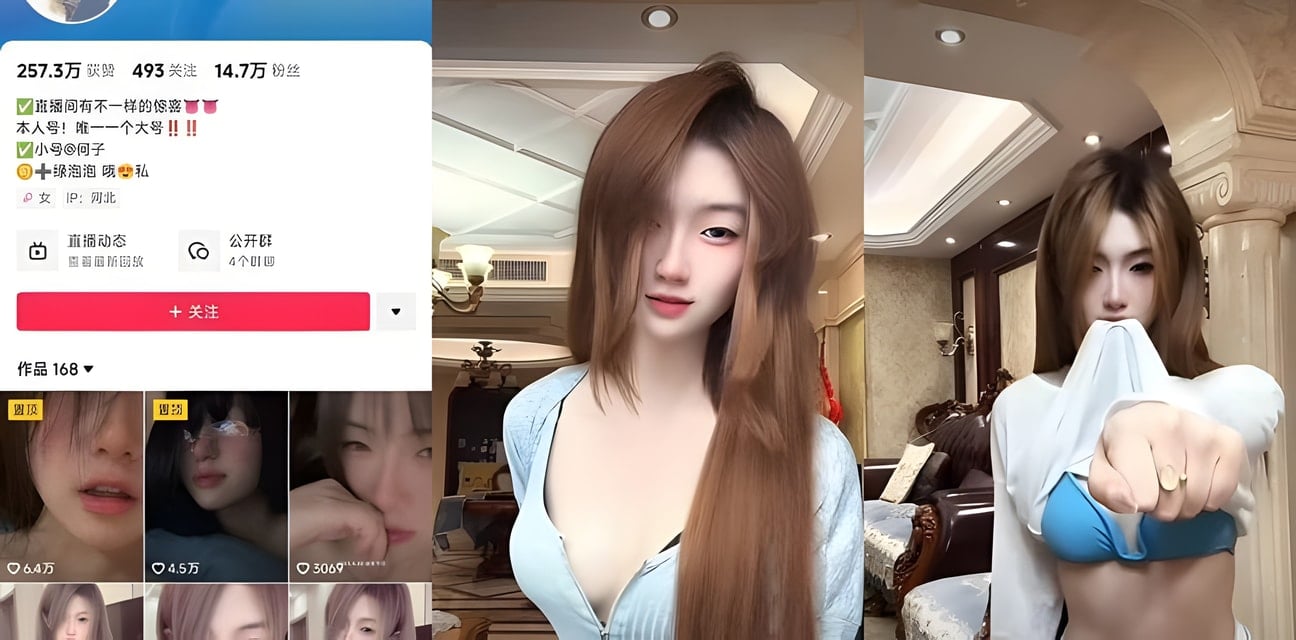 抖音15萬粉巨乳御姐何何子臉穴同框自慰！金主約炮喊爸爸內幕曝光