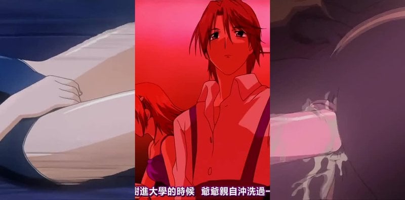河原崎家的一族2第3话 惨之三 淫虐迷宫