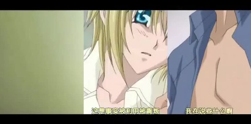 欠金情人重磅回归，纯爱耽美激情上演