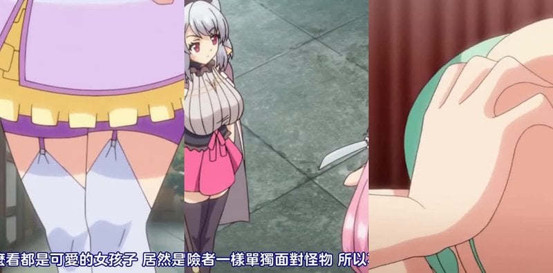 炼精术士克莱特H榨精4 男之娘逆袭巨乳姐妹