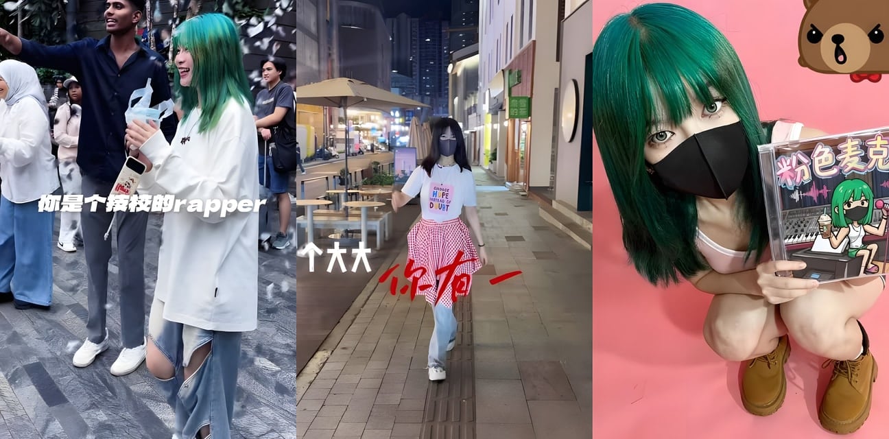 抖音说唱歌手米其林惊天渣男黑料！隐瞒女友骗清纯女Rapper中出怀孕流产抛弃不管