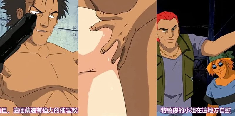 21世纪犯罪激增！巨乳少女遭绑架 喷奶药物无码内幕
