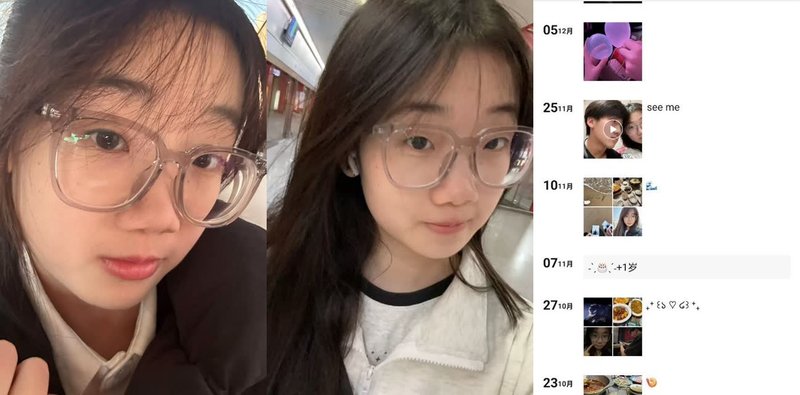 反差眼镜女友深夜吞精照曝光 网友疯狂求资源