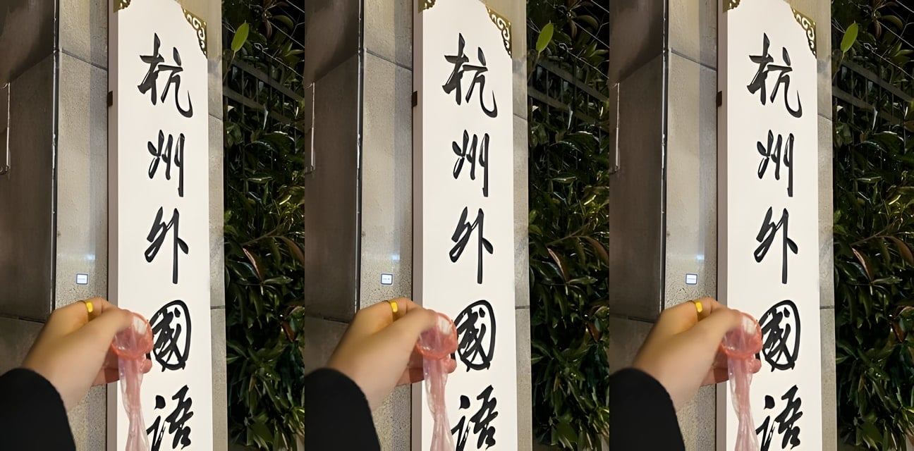 高中畢業嫩妹反差曝光！雙P後入操哭純欲女大生