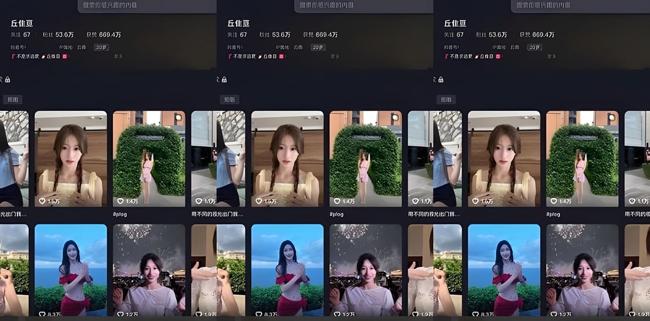 抖音55W粉网红丘隹亘捞女真面目曝光！勾搭榜一国外淫趴群P实锤