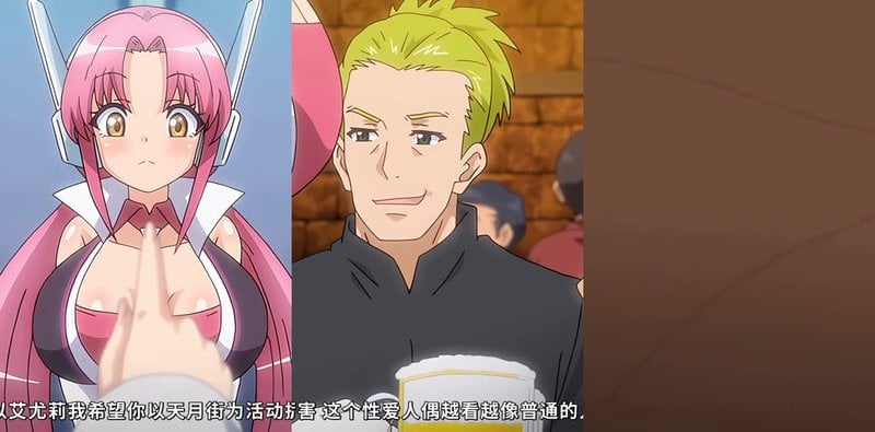 尤莉化身改造〇女遭街头痴汉！R18改造系列首弹