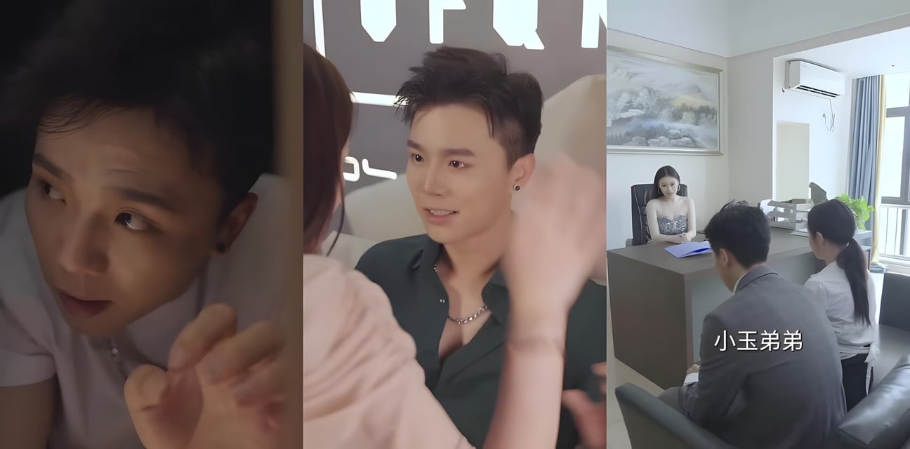 擦边短剧 我在夜总会当经理