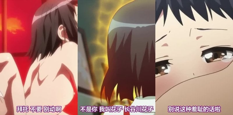 都市传说惊魂夜，花子小姐现身校园厕所