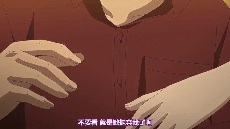 Tiny Evil第4集魅魔美由用妖术吞精征服武士