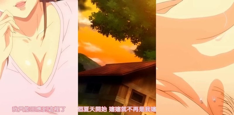 美魔女究极高潮 STS-606 叔母乡下禁忌调教