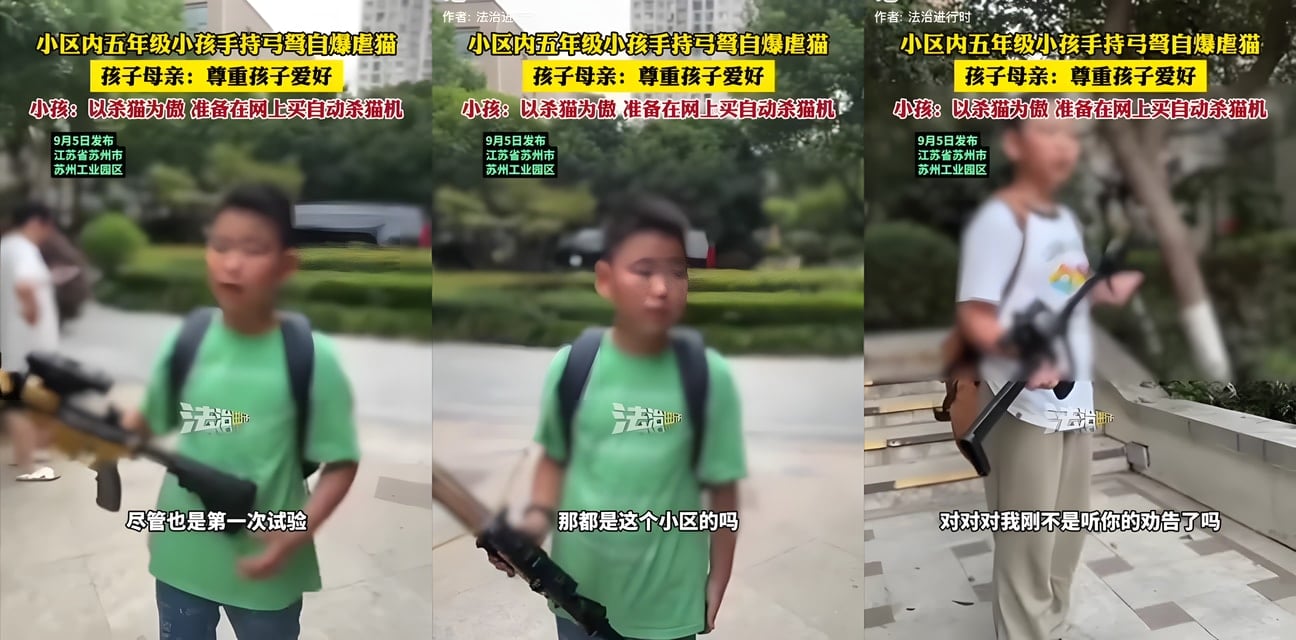 极品学生妹家庭黑幕曝光！什么父母养出这骚货 把那玩意当兴趣狂玩