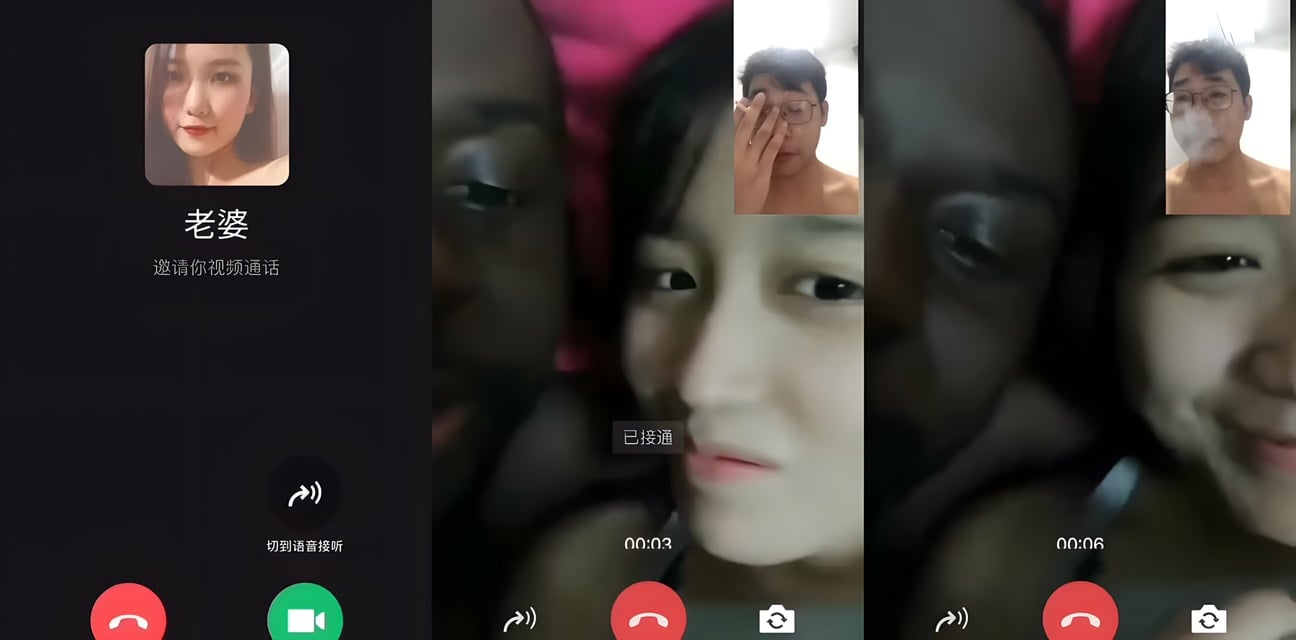 绿帽老公震惊！娇妻偷情黑人猛男 巨根狂干喷水高潮 视频全网疯传