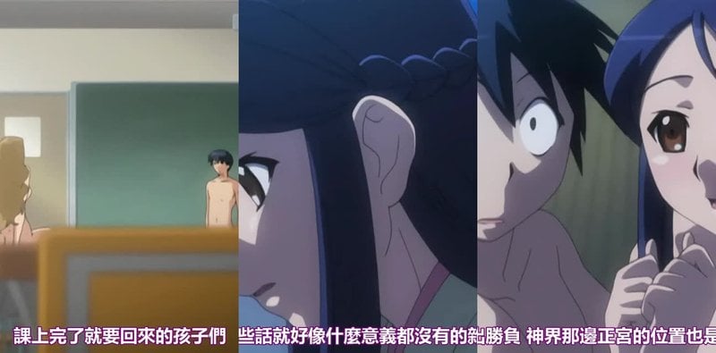 深夜档案！只对你说晚安，零子化身御姐带你3P内射