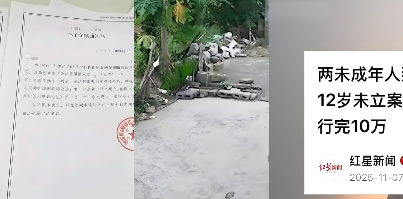 广西百色劲爆黑料！两甜美小妹虐杀邻居男婴仅赔10万草草了事