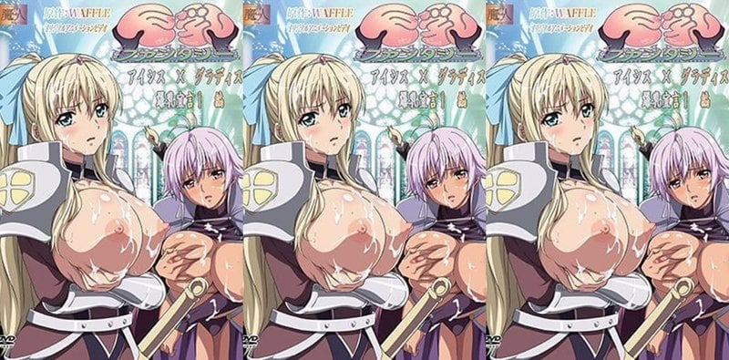 巨乳幻想2劲爆内幕