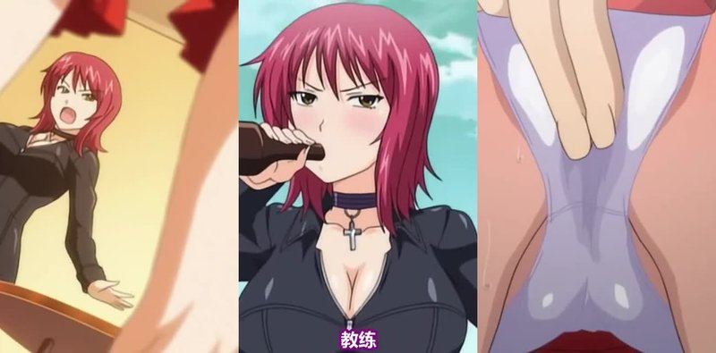 啦啦队长VS榨乳团第1集 番號STS-606