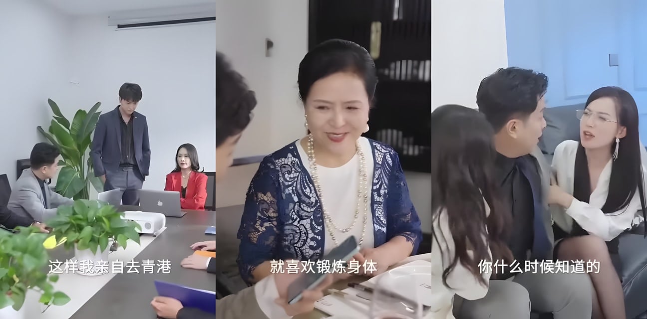 霸總短劇 酒吧迷情空姐老婆太诱人