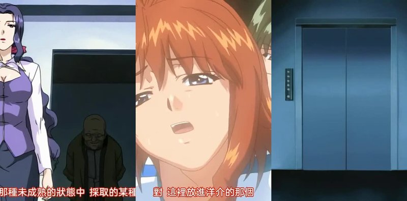 奴隶看护3重磅回归！乐园尽头百合群P大战