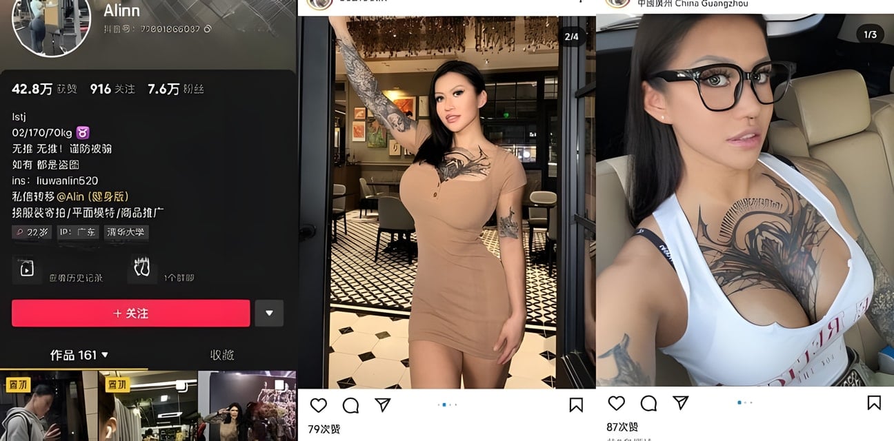 抖音纹身博主Alinn私密视频流出！全网吃瓜炸锅