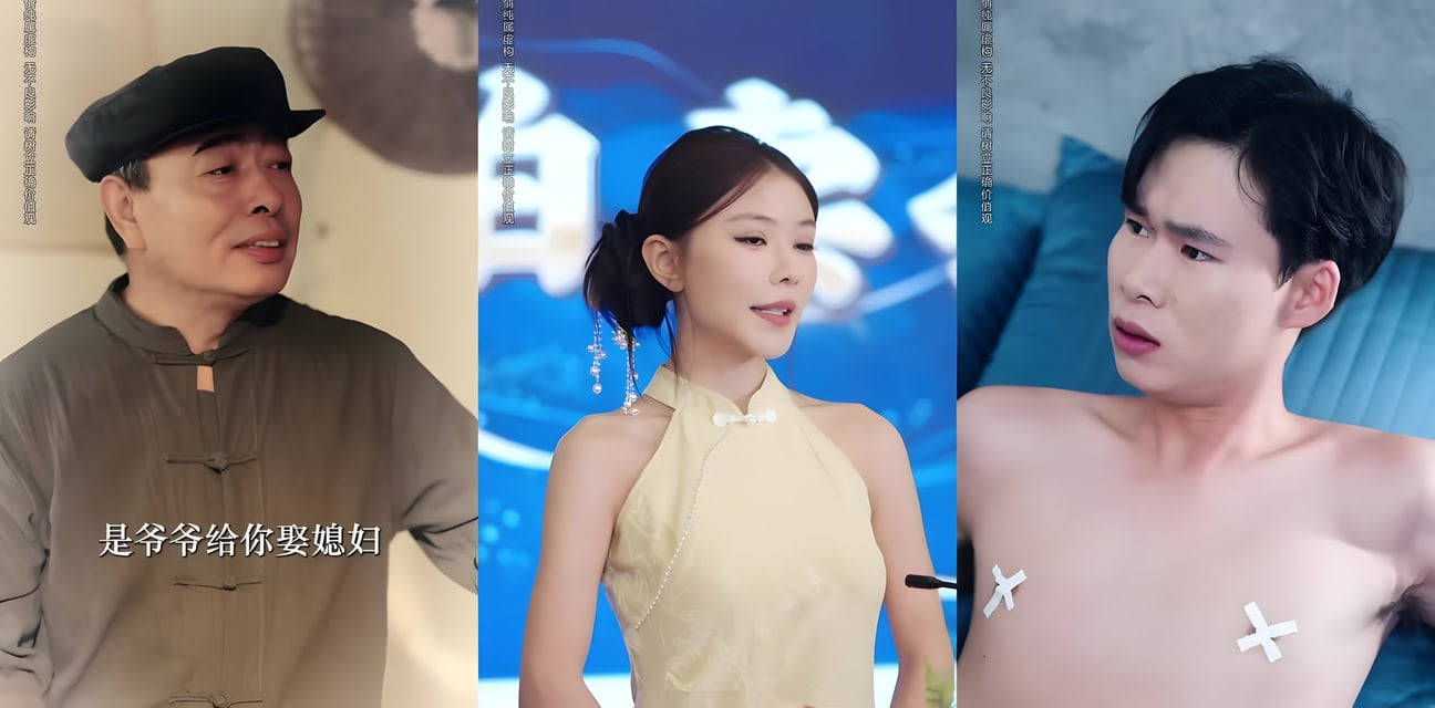 擦边短剧 我回村悬壶济世却富可敌国