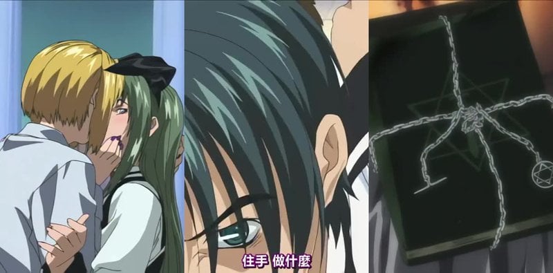 劲爆！BibleBlack第一章黑魔法学园无码公开