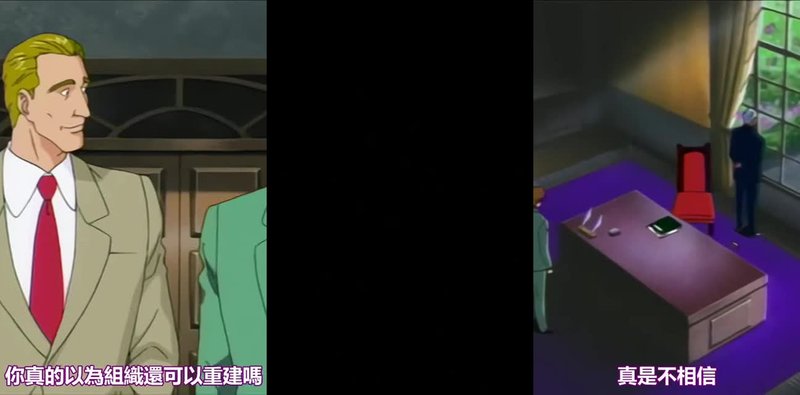 壳中少女第4集OVA劲爆来袭！群交白虎内射