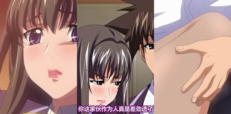 美腿性奴会长亚衣第1集