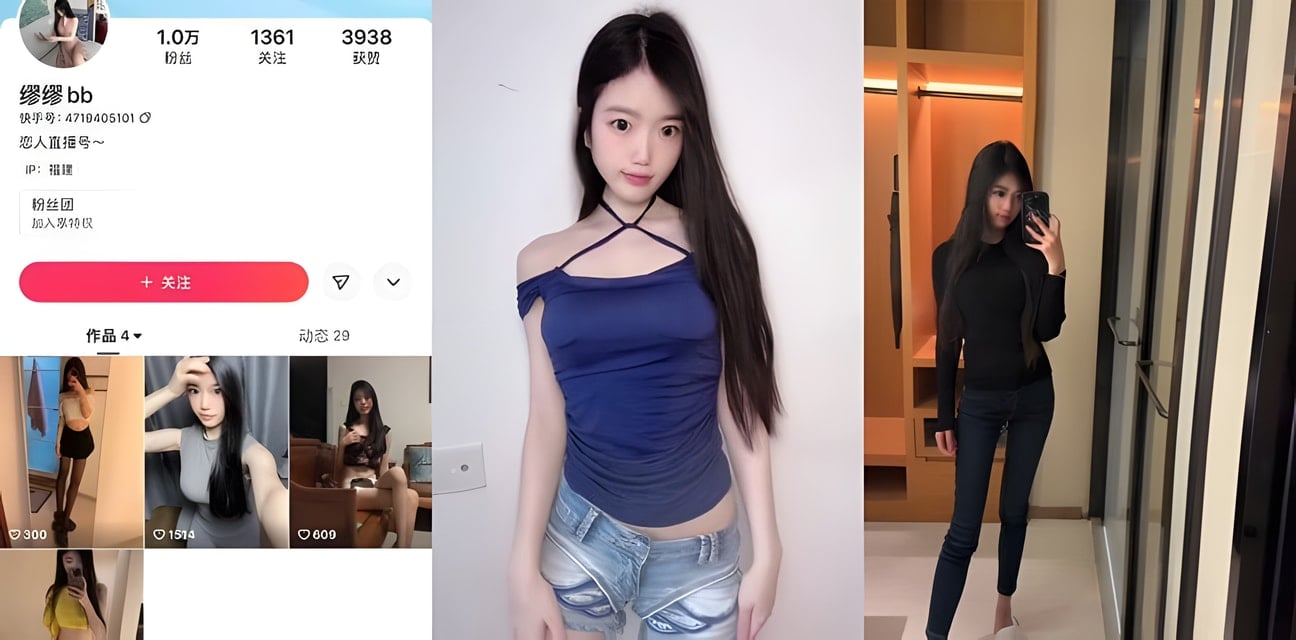 快手极品嫩妹缪缪大尺度粉嫩特写曝光！