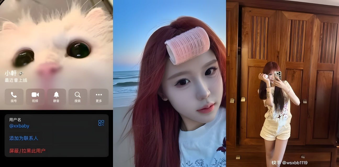 长沙望城清纯少女黄诗轩黑料大爆！柬埔寨KTV扶手勾男人狂骗五万后回家浪