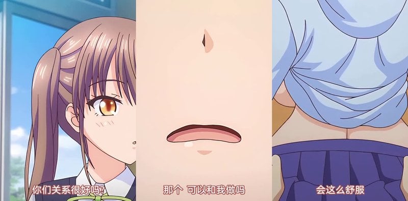 甜蜜恶作剧第01集 朴素少女疯狂追爱爸爸