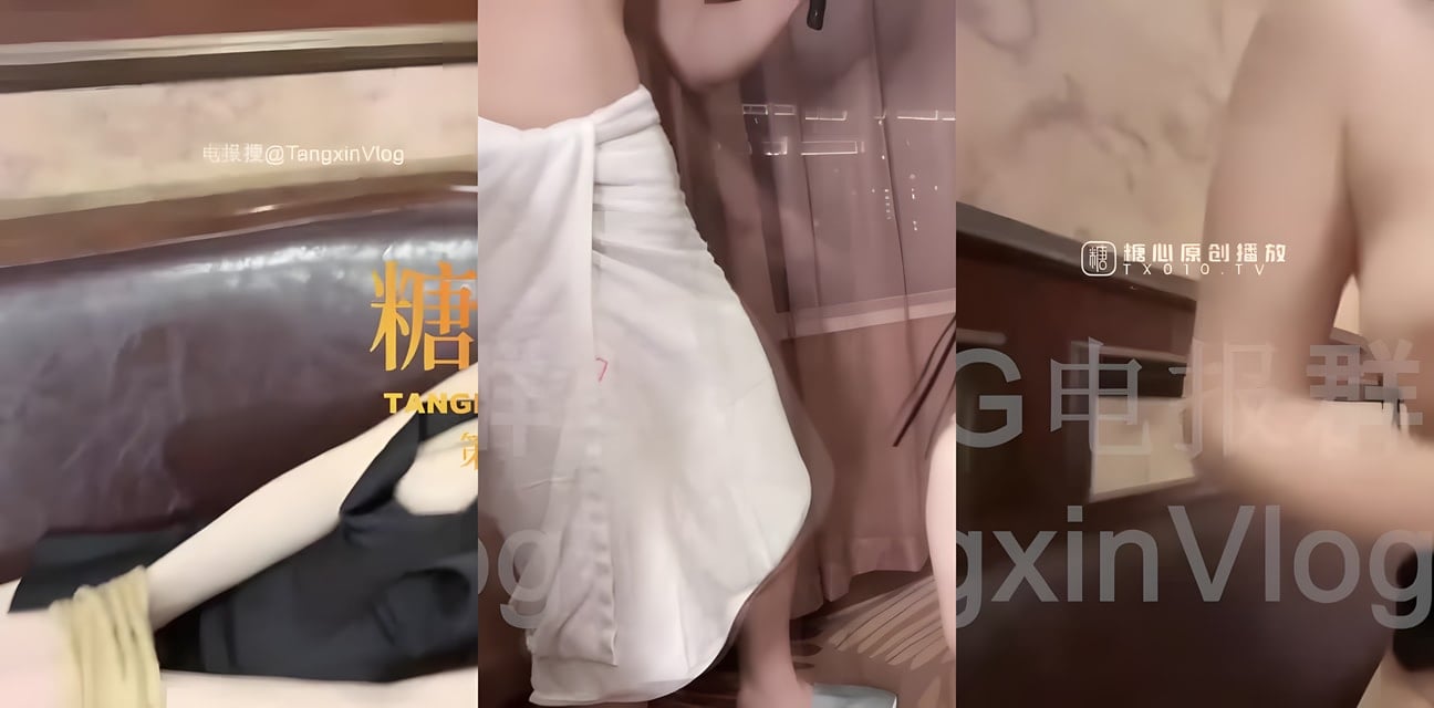 蜜糖秘境劲爆泄密！渐变丝袜女神惨遭猛男内射 高潮抽搐全过程曝光