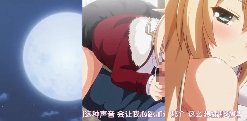 PRETTY×CATION 2第2话雷火剑巨乳纯爱激战
