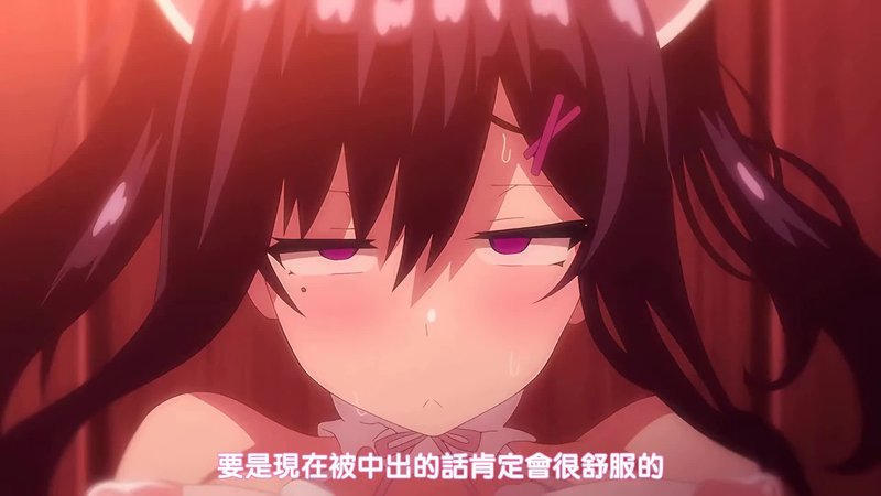 野野原柚花2集私密直播重磅流出