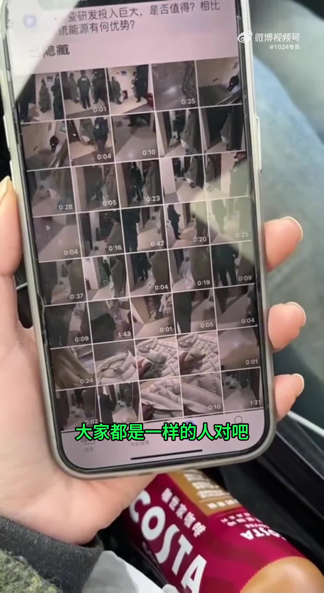 网购老板火冒三丈！买家退羽绒服竟换发旧毛衣还口出狂言，他驱车300公里深夜赶赴报警