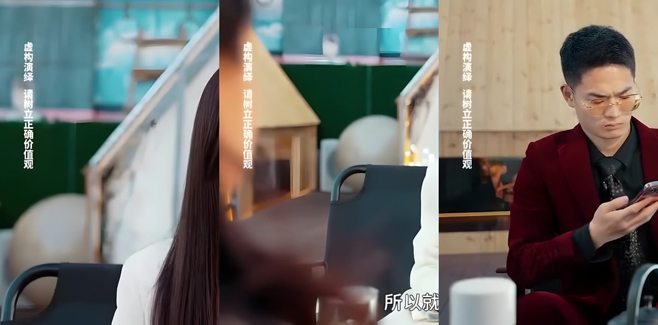 身份反转大瓜！男人变身拜金女郎 勾引土豪狂欢泄欲