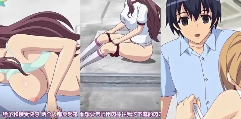 天美传媒新番《恋爱游戏！2》劲爆升级！口爆巨乳内射不断