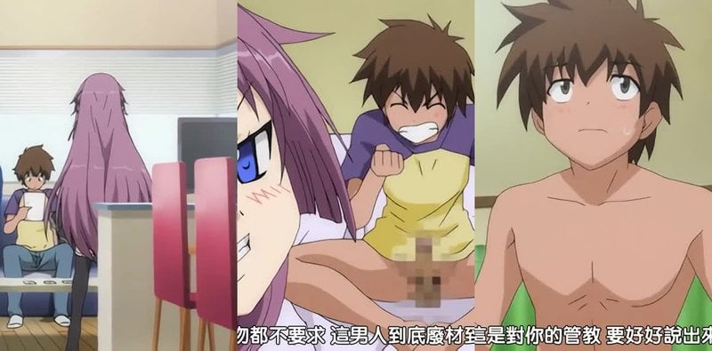 傲娇女仆是工口妹1 巨乳内射吞精