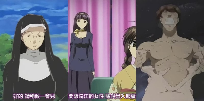 御神乐侦探团1大尺度内射劲爆版