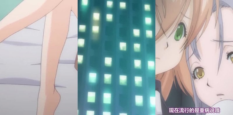 少女禁园第二集 纯爱纠葛引爆神秘百合剧