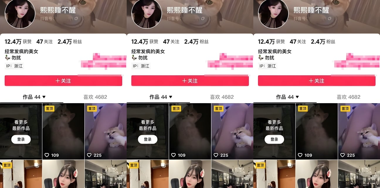 杭州KTV外围爆火嫩模熙熙翻车大瓜！嫖客内射逃单报警后双双被抓 尺度视频全网疯传！