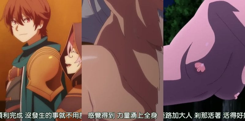 回复术士重启后，兽娘御姐全被征服