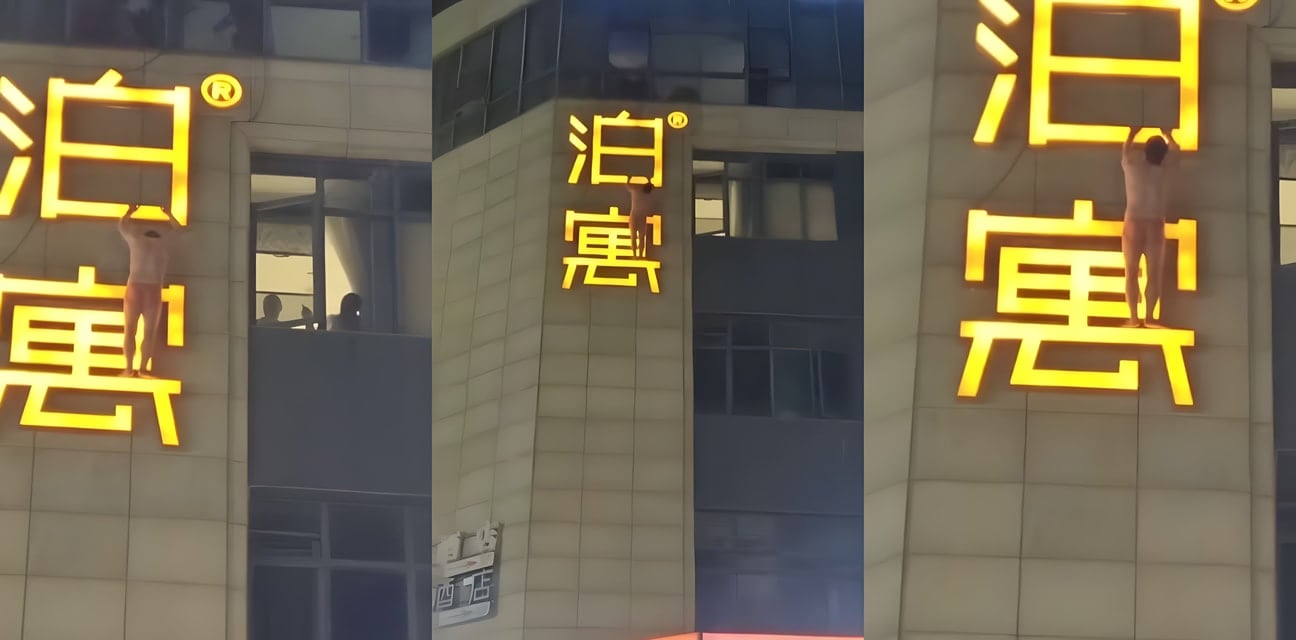 杭州丁桥泊寓抓奸大瓜！奸夫偷情人妻被老婆堵门 化身蜘蛛侠扒墙狂爬逃命 惊险视频全网爆！