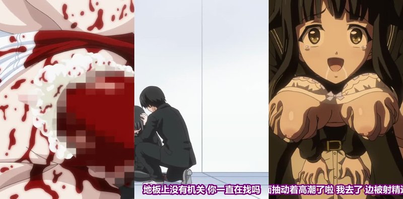 Euphoria第3集：7人密室解锁游戏，钥匙对准锁孔私密位