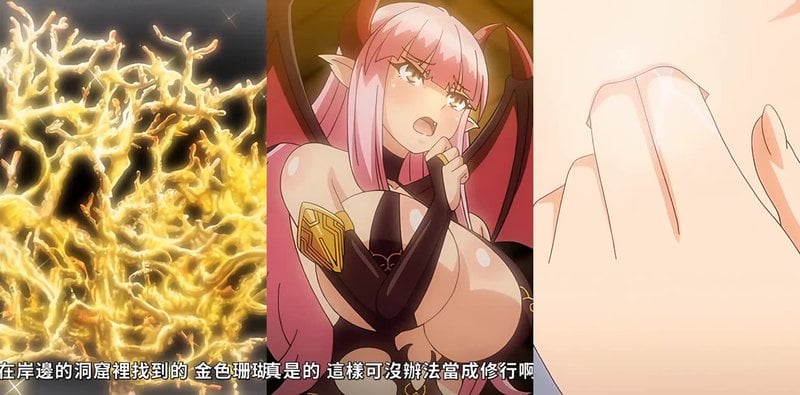 魅魔连结4！酒馆制服引爆大尺度服务