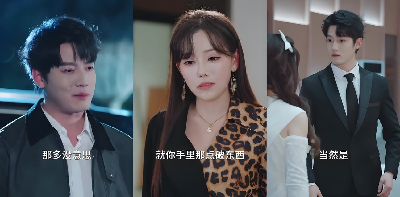 擦邊短劇 表白被拒我获情报系统征服冰山女总裁