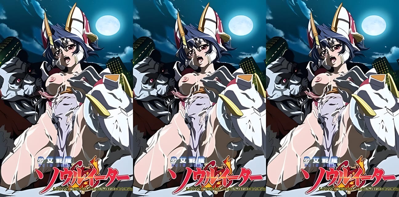 少女战机灵魂吞噬者1：天美传媒劲爆调教现场